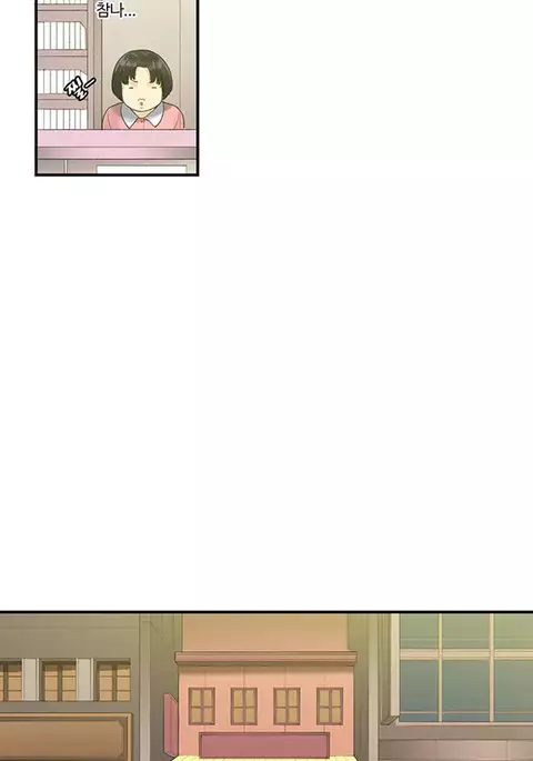 Best Friend Girlfriend Ch.1-22