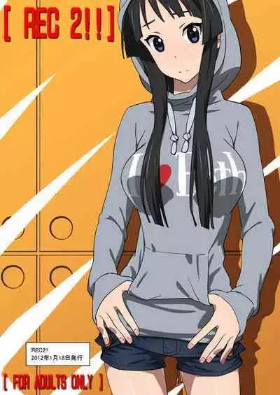 Sex Rock On! REC Soushuuhen