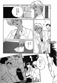 [Nakashima Hatsumi] LITTLE SISTER