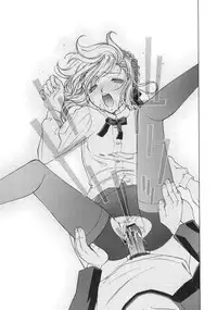 (C66) [Sanazura Doujinshi Hakkoujo (Sanazura Hiroyuki)] Atomic-S (Fate/stay night)