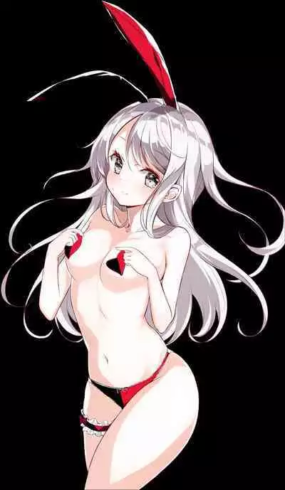 [Hamaken.] Imouto ga 1-nichi 1-kai shika Me o Awase tekurenai | 妹妹一天只和我对上一次眼 [Chinese] [无糖·漫画组]