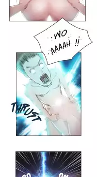 [BYMAN] Sex Knights-Erotic Sensuality & Perception Ch.1-14 (English) (Ongoing)