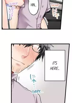 5-Second Sex Delivery