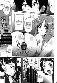 (SC64) [Hacchakesou (PONPON)] Sword Art Online Hollow Sensual (Sword Art Online) [English] {doujin-moe.us}
