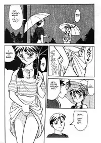 [Suehirogari] Sexhibition 3 [English]