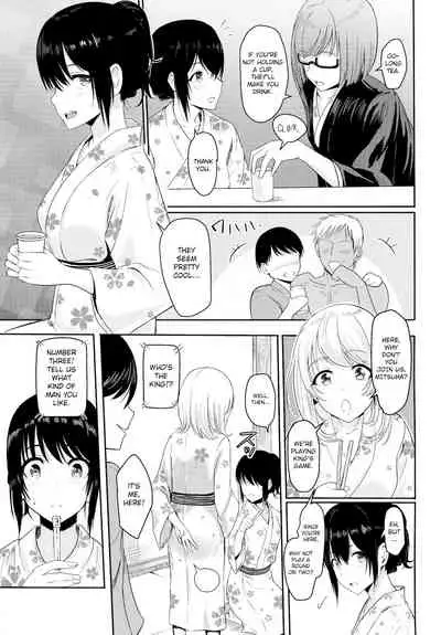 (Dai 2-Kai Rainbow Festa) [Syukurin] Mitsuha ~Netorare~ ch. 2 - 8 (Kimi no Na wa.) [Shiromaru]