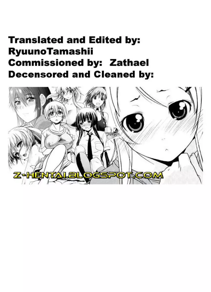 In the Kneesocks Girl...