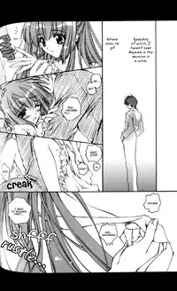 Kao no nai Tsuki Comic Chaper 1 & 2