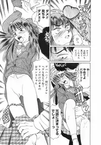 COMIC Megastore H 2003-01