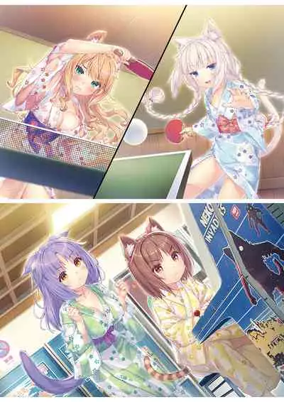 NEKOPARA Vol. 4 Artbook