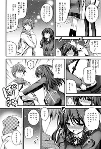 COMIC Anthurium 033 2016-01