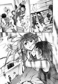 COMIC MEGAPLUS 2007-07 Vol.45