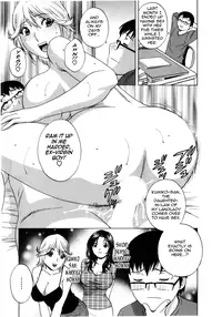 [Hidemaru] Life with Married Women Just Like a Manga 1 - Ch. 1-4 [English] {Tadanohito}