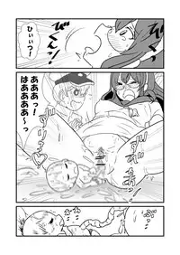 [Kuroihi] Ze~ttai? Teitoku to Rashinban Chinjufu 1-45 (Kantai Collection -KanColle-)