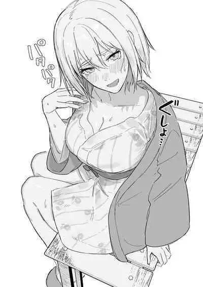 Jibun no Style no Yosa o Wakattenai Kanojo