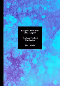 (C84) [Kougeki (Ootsuki Wataru)] Hashihime Mizugi! (Touhou Project) [English] [CGrascal]