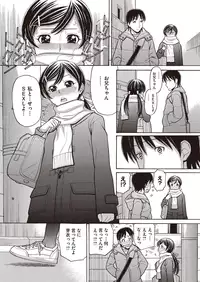 COMIC Megastore Alpha 2015-07 [Digital]