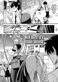 [Anthology] Bessatsu Comic Unreal Monster Musume Paradise Vol. 2 [English] [Digital]