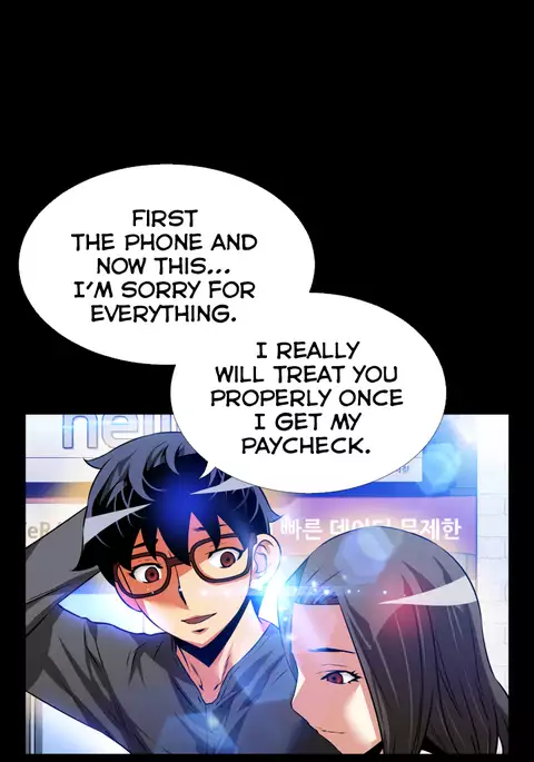 Love Parameter Ch.1-67