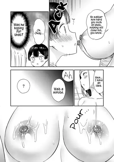 [Macaron (End)] Himitsu no Gal Shota Summer | Secret Gyaru x Shota Couple tankoubon omake chapter + Summer sequel Ch.26-36 [English] [Tabunne Scans]