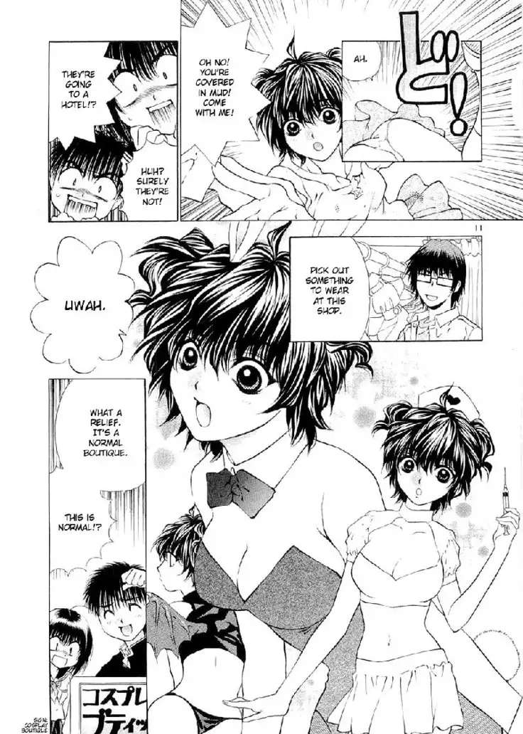 Girls Saurus DX V9 - CH57