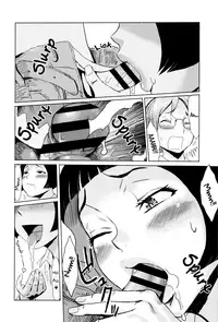 [Kuroiwa Menou] Fukigen na Kajitsu-tachi ~Displeased Fruits~ [English]