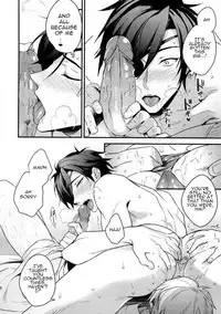 (Senka no Toki) [PureSlider (Matsuo)] Shoku Chuudoku (Touken Ranbu) [English] [Decensored]