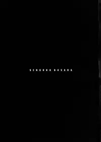 (C69) [enuma elish (Yukimi)] Sengoku Basara (Sengoku Basara)