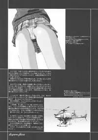 [Hispano-Suiza (Oofuji Reiichirou)] βII "Beta II" (Neon Genesis Evangelion)