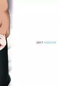 (SPARK12) [Mozuya (Mozuku)] Tadashii Kizuna no Awasekata (Monster Hunter) [English] {Shotachan}