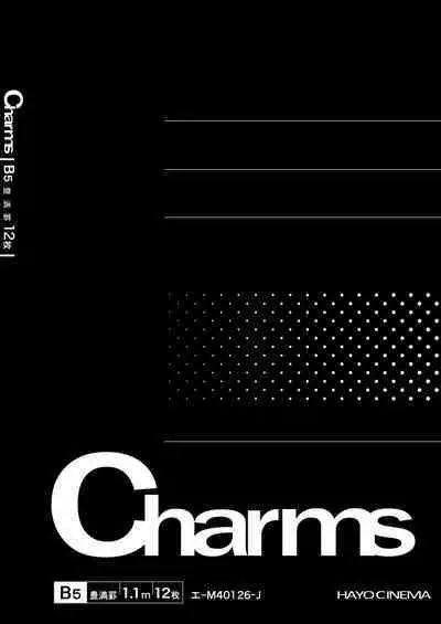 [Hayo-Cinema (Etuzan Jakusui)] Tobashi Sensei wa Kyou mo Button o Tobasu. [Digital]