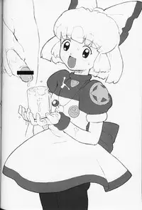 [GADGET] Royal duty (princess crown, DQ, twinbee, others)