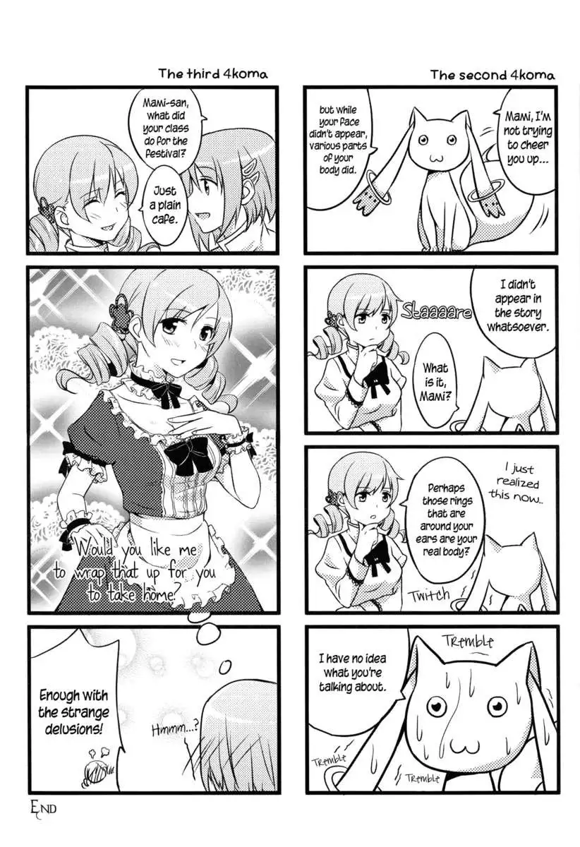 Let's Kiss Everywhere! The Pumpkin Prince and a Stage Play