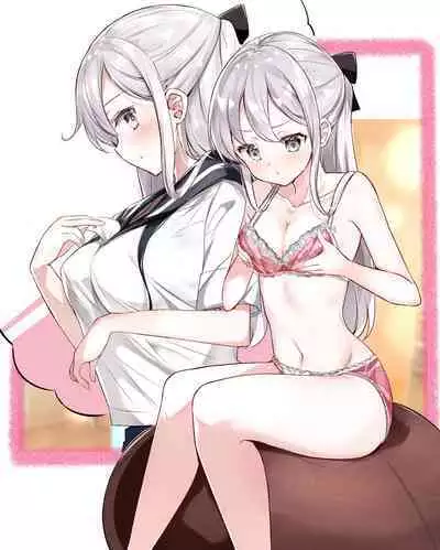 [Hamaken.] Imouto ga 1-nichi 1-kai shika Me o Awase tekurenai | 妹妹一天只和我对上一次眼 [Chinese] [无糖·漫画组]
