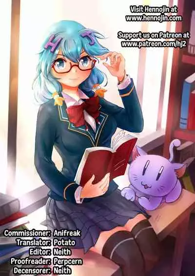 Zetsubou no Goblin 3