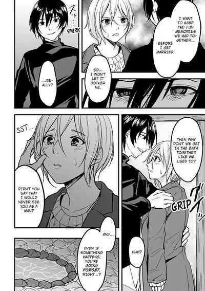 [Ajino Hiraki] Onegai… Mou, Ikasenaide… Shiki no Zenjitsu made Toshishita no Oji ni Dakare Tsuzuketa Watashi wa… 1-3 | Please… Don't Make Me Come Anymore… I Was Continuously Bedded by My Younger Uncle Until the Day Before My Wedding… 1-3 [English]