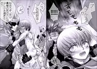 [Hariko no Tora (Midoh Torako)] Seiyoku Shori QB (Eyeshield 21)