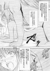 [Crimson Comics] Black Cat Final ( Black Cat )