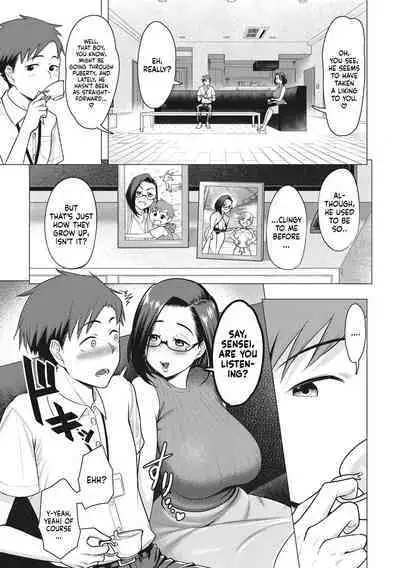 Futari no Houkago | Their After-Class Hours