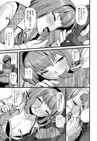 COMIC LO 2017-02 [Digital]