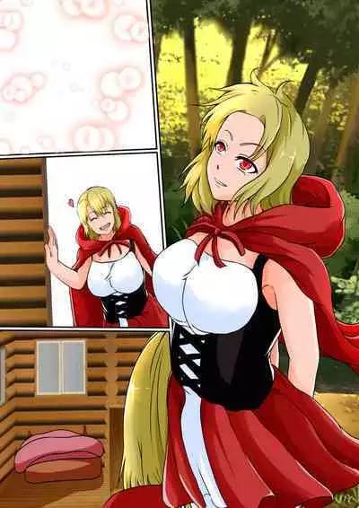 Kawa Mono Dōwa『Aka Sukin』