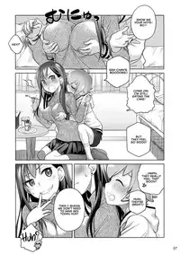 Stay by Me / One More