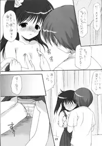 (CR35) [Imomuya Honpo (Azuma Yuki)] Adolescence 3