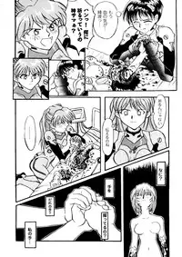 [Anthology] Girl's Parade 98 Take 9 (Various)