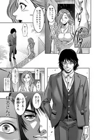 COMIC Magnum Vol. 90