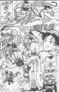 (C49) [Kacchuu Musume (Various)] Paul no Miracle Initiation - The Miracle Initiation by Paul!! (Various)