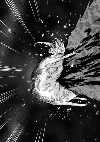 [Anthology] Ryona King Vol.17 [Digital]