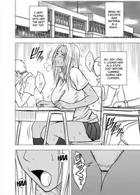 [Crimson Comics (Crimson)] Idol Kyousei Sousa Gakuen hen | Virgin Idol [English] {Kizlan}