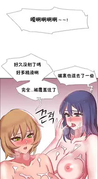 Rent girls 出租女郎 Chinese Rsiky