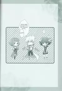 (C75) [Soraironoenogu (Kanei Yoh)] Victim Sanctuary (Yu-Gi-Oh 5D's) [English] [EHCOVE]